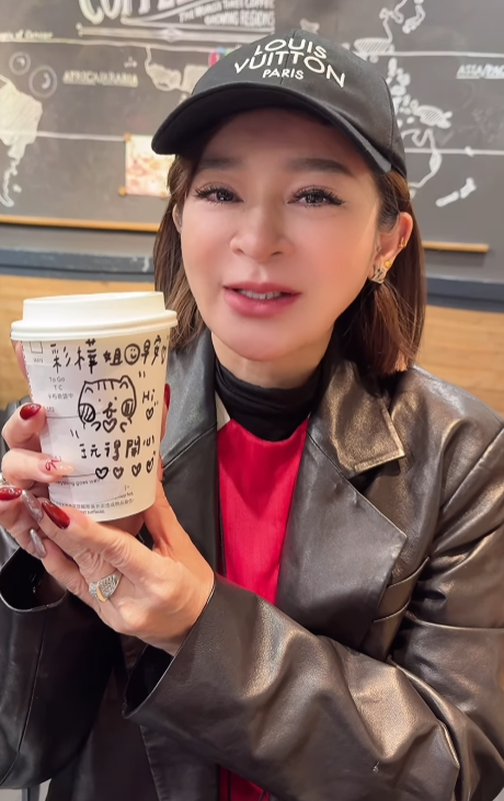 ▲▼王彩樺。（圖／翻攝自Instagram／lotuswang1124）
