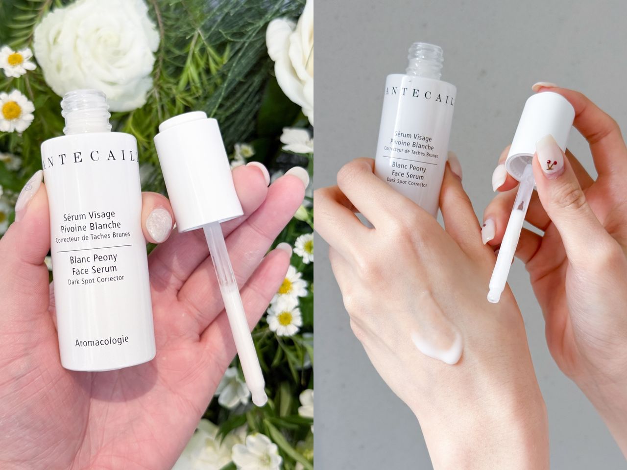 香緹卡,妮維雅,巴黎萊雅,保養,精華,。（圖／記者李薇攝、品牌提供）