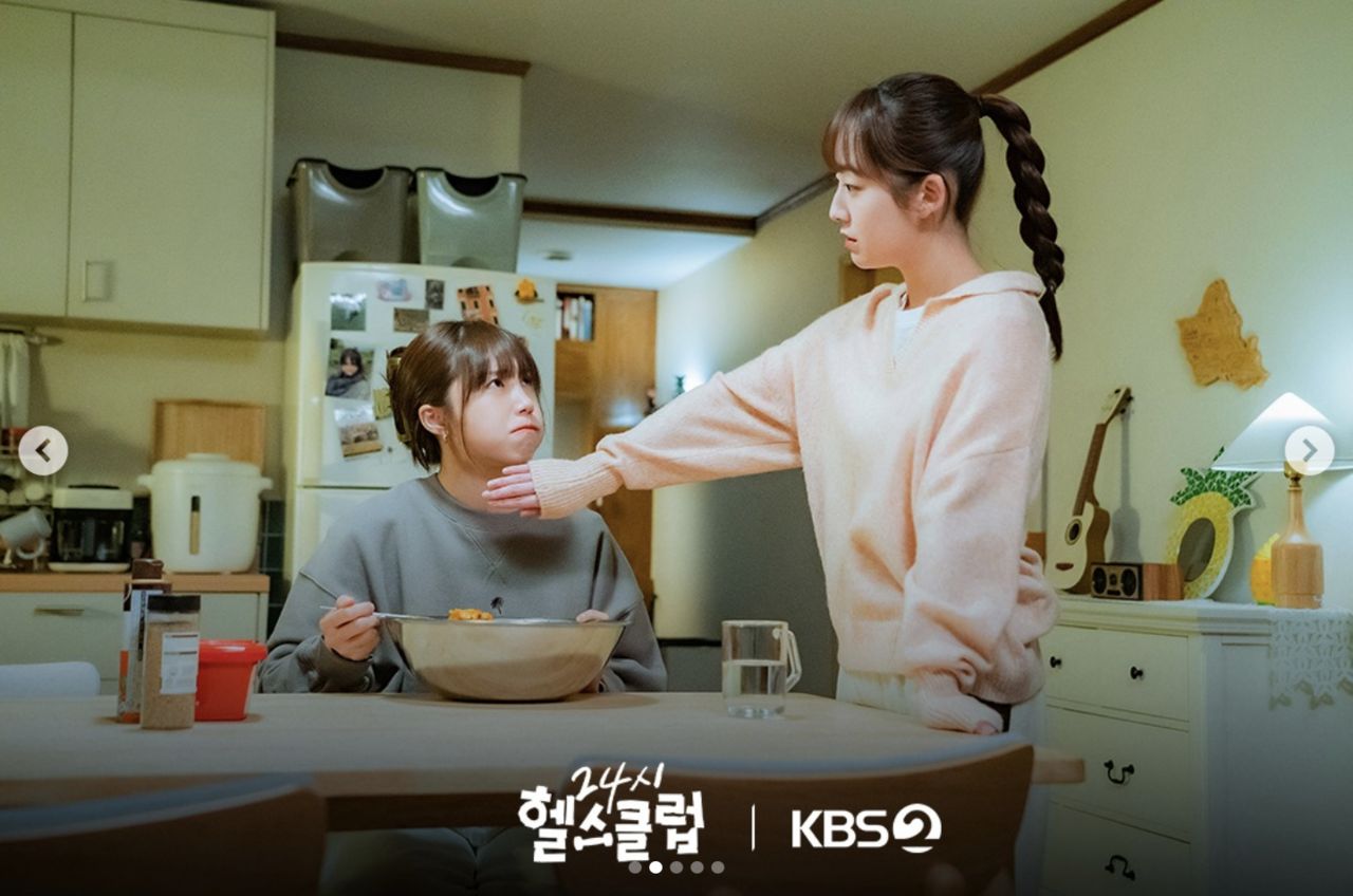 kbsdrama IG