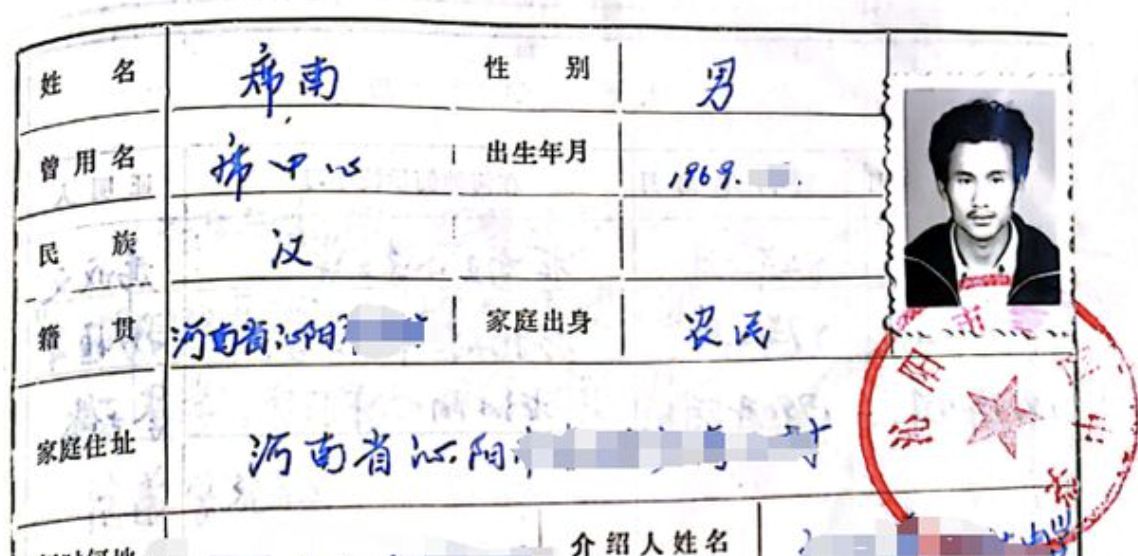 ▲大陸一名男子以為高考落榜，實際上卻是被人冒名頂替。（圖／翻攝現代快報）