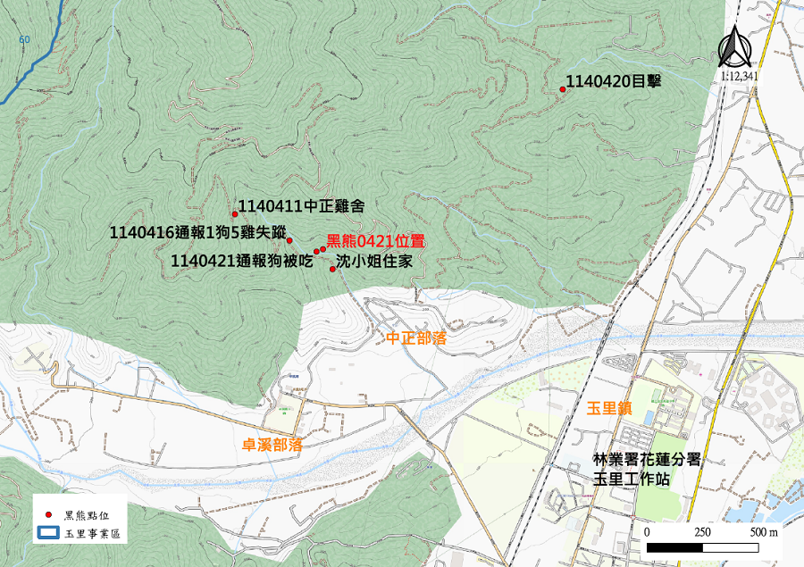 台灣黑熊吃家犬遭槍殺。（圖／林業及自然保育署提供）