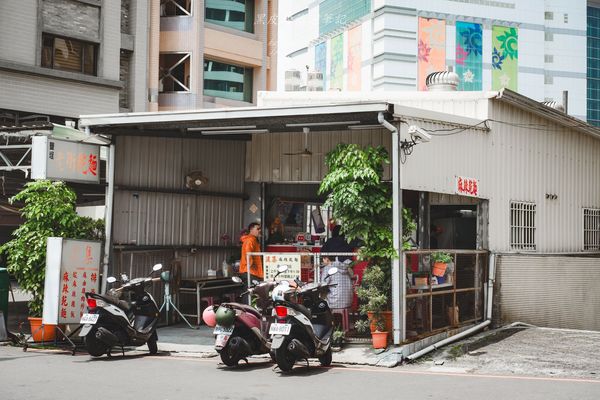 ▲▼湠集麻辣麵。（圖／部落客黑皮的旅遊筆記授權提供）