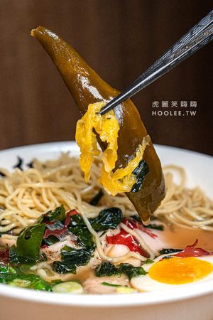 ▲▼麵柒八 ラーメン(高雄)鳳山日式拉麵宵夜!攤車升級冷氣店面,限定剝皮辣椒酸白菜雞湯拉麵。（圖／部落客虎麗笑嗨嗨授權提供）