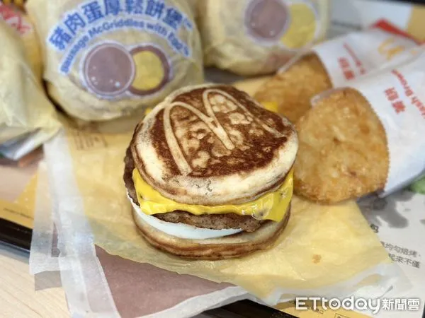 ▲▼麥當勞McGriddles「厚鬆餅堡系列」。（圖／記者蕭筠攝）