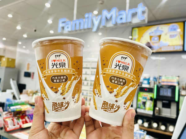 ▲▼全家推出多款夏日輕食，涼麵搭味噌湯8折，雞胸配沙拉省10元；還與人氣插畫角色馬來貘LAIMO合作，推出聯名新品。（圖／業者提供）