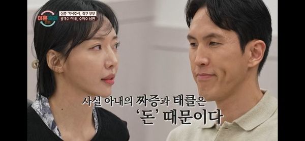 ▲▼姜智勇,。（圖／翻攝自韓網）