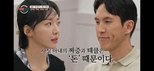 ▲▼姜智勇,。（圖／翻攝自韓網）