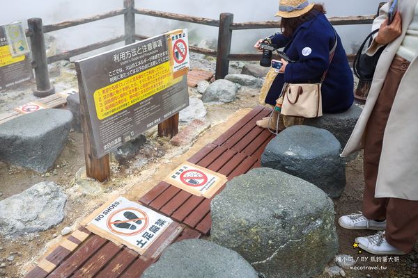 ▲▼【日本長崎景點】雲仙地獄：溫泉貓咪、地獄茶屋美食和交通推薦。（圖／部落客陳小可的吃喝玩樂授權提供）