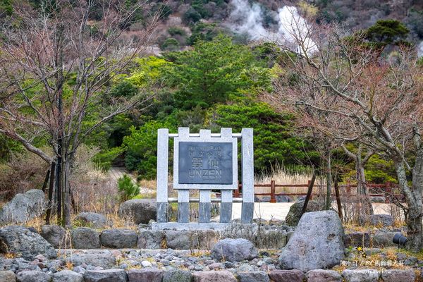 ▲▼【日本長崎景點】雲仙地獄：溫泉貓咪、地獄茶屋美食和交通推薦。（圖／部落客陳小可的吃喝玩樂授權提供）
