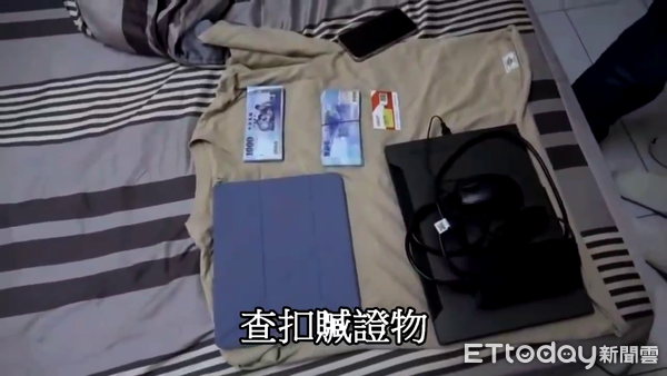 ▲南投縣警局近日破獲「網路交友」、虛擬貨幣投資千萬詐騙案件，並遠赴小琉球逮捕犯嫌。（圖／記者高堂堯翻攝）