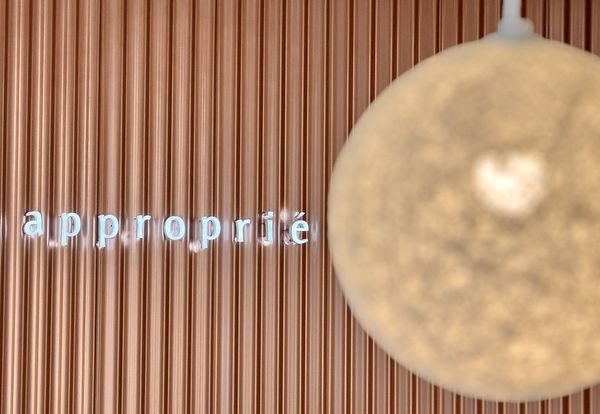 ▲▼時飴Approprie仁愛圓環店。（圖／部落客小虎食夢網授權提供）