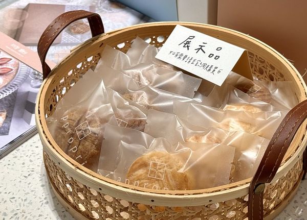 ▲▼時飴Approprie仁愛圓環店。（圖／部落客小虎食夢網授權提供）