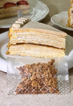 ▲▼時飴Approprie仁愛圓環店。（圖／部落客小虎食夢網授權提供）