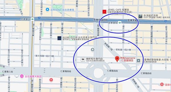 ▲▼時飴Approprie仁愛圓環店。（圖／部落客小虎食夢網授權提供）