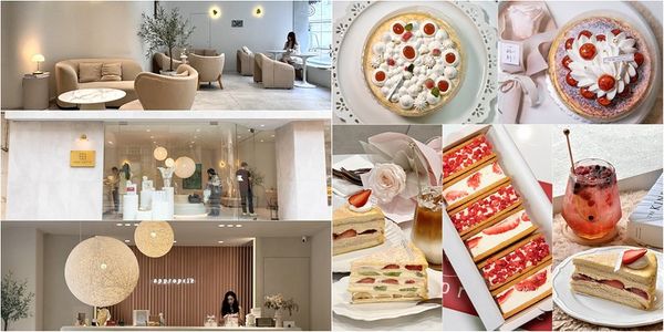 ▲▼時飴Approprie仁愛圓環店。（圖／部落客小虎食夢網授權提供）