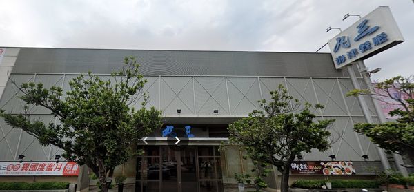 ▲▼             。（圖／記者張雅雲翻攝）