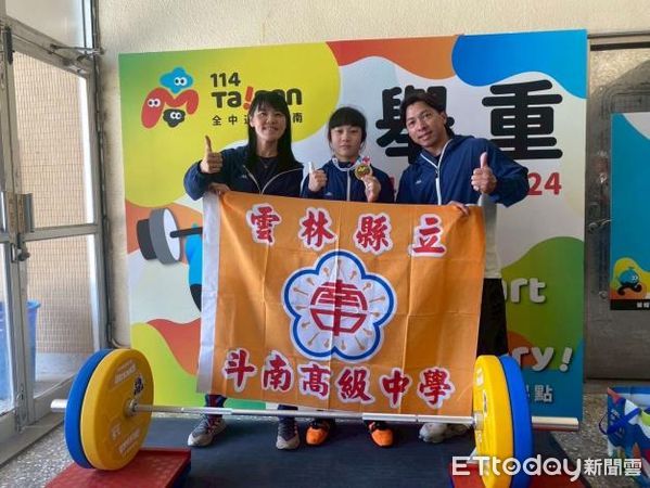 ▲114年全國中等學校運動會，雲林縣代表隊在賽事中已奪下13面金牌、10面銀牌與18面銅牌的佳績。（圖／記者游瓊華翻攝）