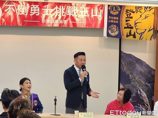 ▲▼台北市議會議長戴錫欽出席癌友圓夢登玉山行前記者會。（圖／記者陳家祥攝）