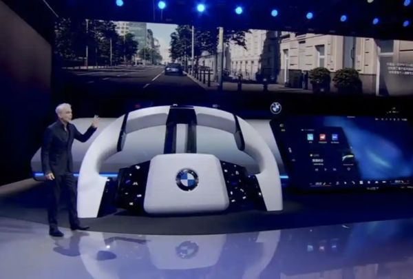 ▲▼BMW：中國新車將接入DeepSeek。（圖／翻攝微博）