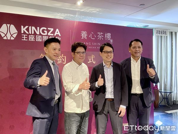 ▲王座國際（2751）併購養心餐飲51％股權。（圖／記者廖婕妤攝）