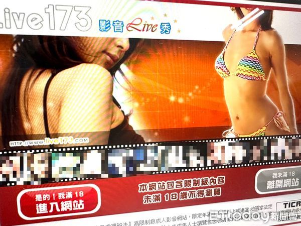 ▲▼173LIVE,成人直播。（圖／記者許權毅攝）