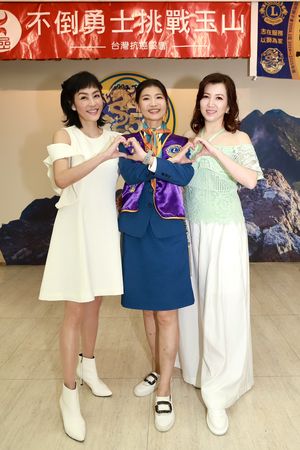 ▲廖家儀出席「不倒勇士挑戰玉山」公益記者會。（圖／民視提供）