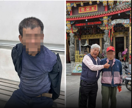 ▲▼失蹤             。（圖／記者唐詠絮翻攝）