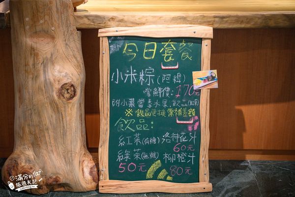 ▲▼台東室內景點【國立臺灣史前文化博物館】重新開館環境超美.綠地山坡大草坪.兒童探索遊戲區,台東親子景點。（圖／部落客滿分授權提供）