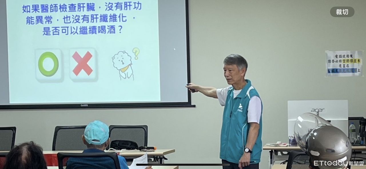 東部肝病死亡率高3倍!門諾鎖定高風險族群2階篩檢 拯救酒精肝 | ETtoday生活新聞 | ETtoday新聞雲