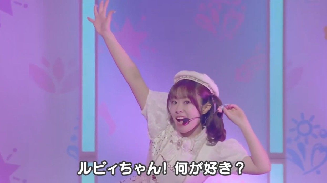 ▲▼AiScReam。（圖／翻攝自LoveLive）