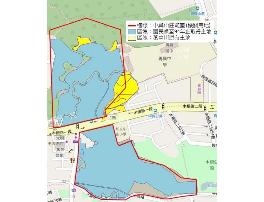 ▲▼中興山莊涉為國民黨不當黨產。（圖／翻攝自政黨不動產查詢系統）