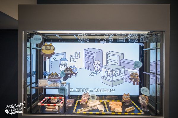 ▲▼台東室內景點【國立臺灣史前文化博物館】重新開館環境超美.綠地山坡大草坪.兒童探索遊戲區,台東親子景點。（圖／部落客滿分授權提供）