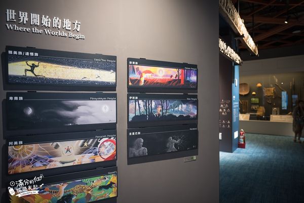 ▲▼台東室內景點【國立臺灣史前文化博物館】重新開館環境超美.綠地山坡大草坪.兒童探索遊戲區,台東親子景點。（圖／部落客滿分授權提供）