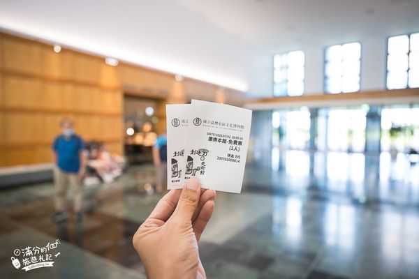 ▲▼台東室內景點【國立臺灣史前文化博物館】重新開館環境超美.綠地山坡大草坪.兒童探索遊戲區,台東親子景點。（圖／部落客滿分授權提供）
