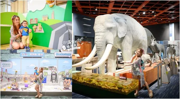 ▲▼台東室內景點【國立臺灣史前文化博物館】重新開館環境超美.綠地山坡大草坪.兒童探索遊戲區,台東親子景點。（圖／部落客滿分授權提供）