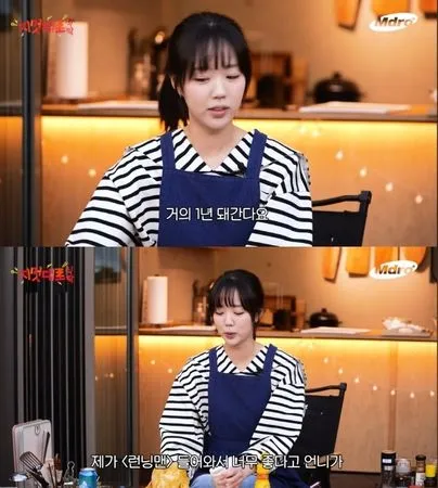 ▲▼池睿恩　宋智孝。（圖／翻攝自YouTube）