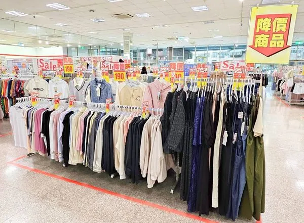 日系服飾品牌「思夢樂」北屯路店將結束營業。（示意圖；翻攝思夢樂臉書） 