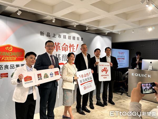 ▲▼日本食品大廠味之素以「胺基酸4:6黃金比例」，研發革命性成份「Amino L40」，近來由台灣佳格獨家引進，首波在旗下福樂、桂格推出新品。（圖／記者林育綾攝）