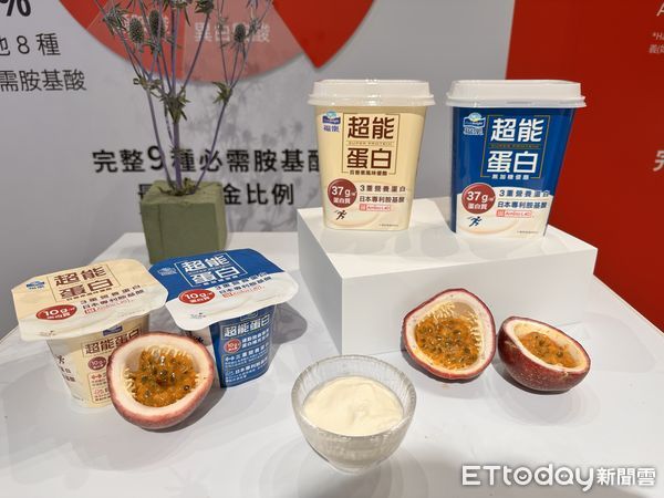 ▲▼日本食品大廠味之素以「胺基酸4:6黃金比例」，研發革命性成份「Amino L40」，近來由台灣佳格獨家引進，首波在旗下福樂、桂格推出新品。（圖／記者林育綾攝）