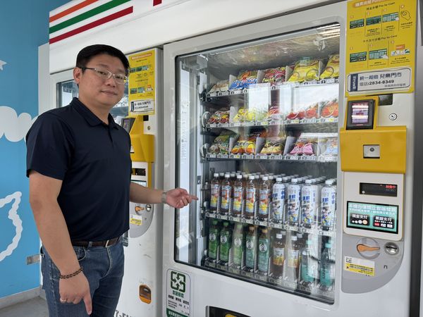 ▲▼民進黨台北市議員陳賢蔚到兒童新樂園稽查，發現3項缺失，要求北市府儘速改進。（圖／陳賢蔚議員辦公室提供）