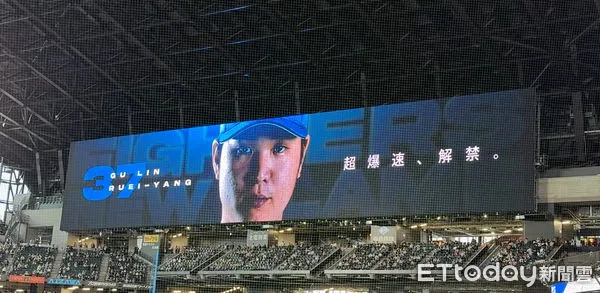 ▲▼      古林睿睿煬       。（圖／記者王真魚攝）