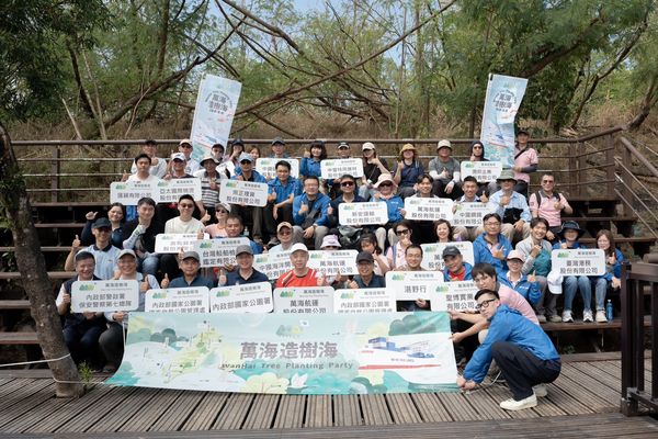 ▲壽山國家自然公園植樹活動。（圖／萬海提供）