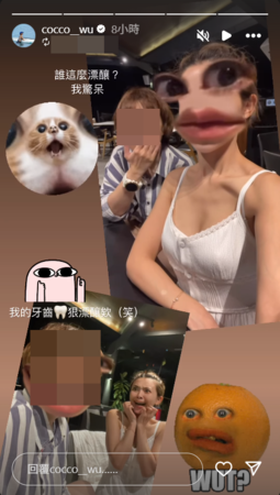 ▲▼吳婉君。（圖／翻攝自Instagram／cocco__wu）
