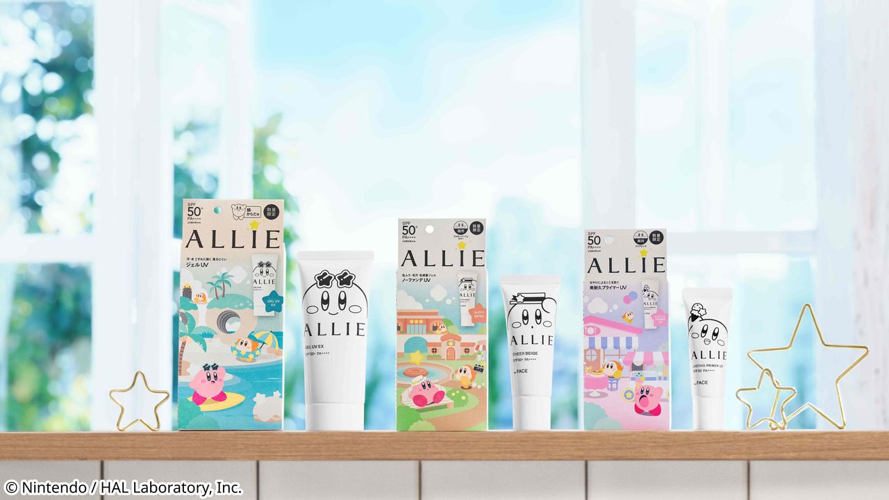 安耐曬,BEAUTYPLAYER,ALLIE,防曬,聯名,保養,。（圖／品牌提供）