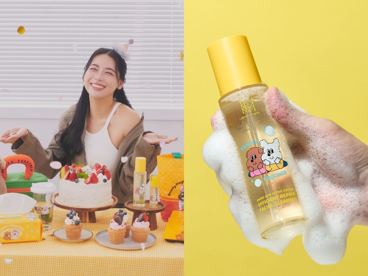 安耐曬,BEAUTYPLAYER,ALLIE,防曬,聯名,保養,。（圖／品牌提供）