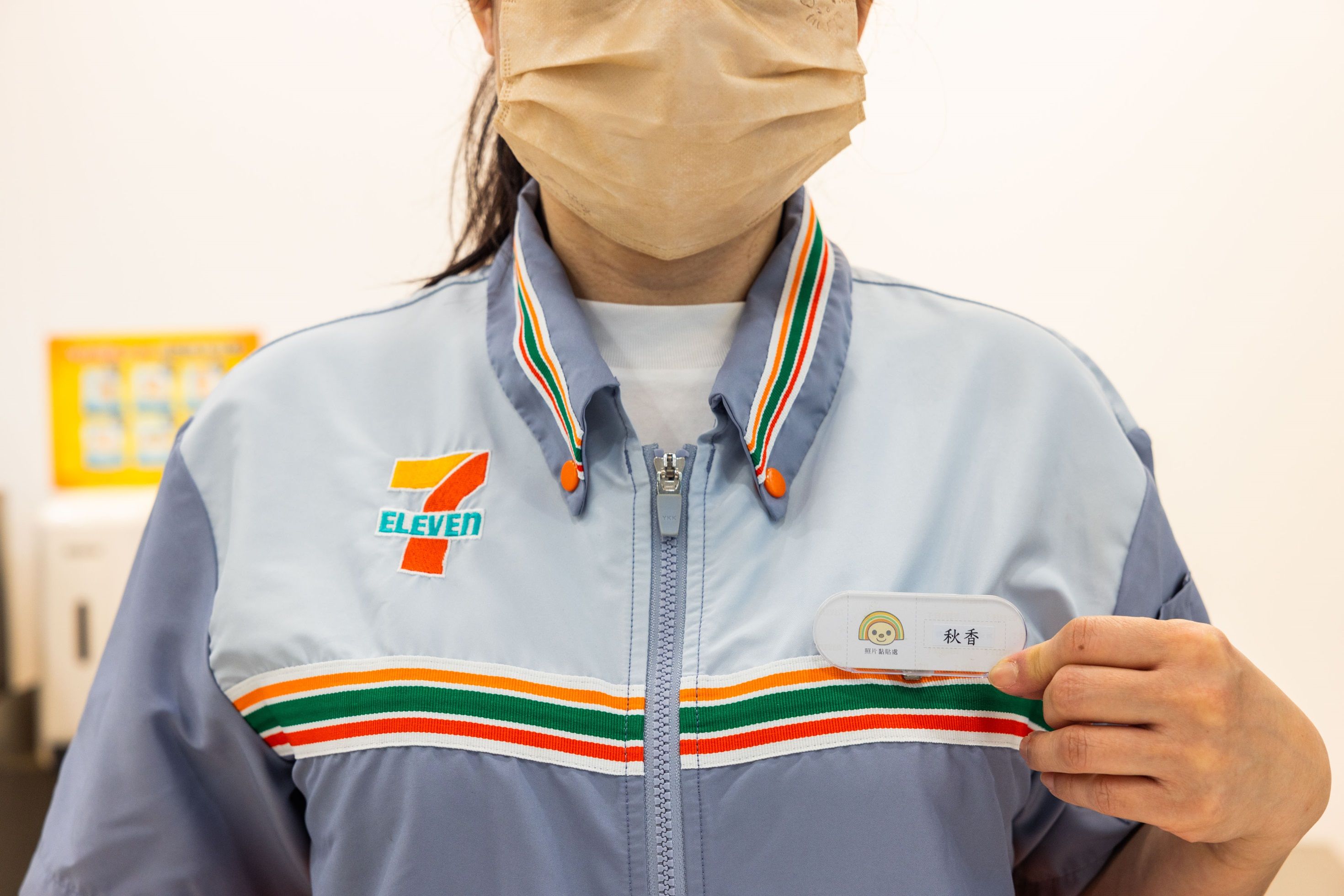 ▲▼7-11勞動節優惠。超商優惠。（圖／業者提供）