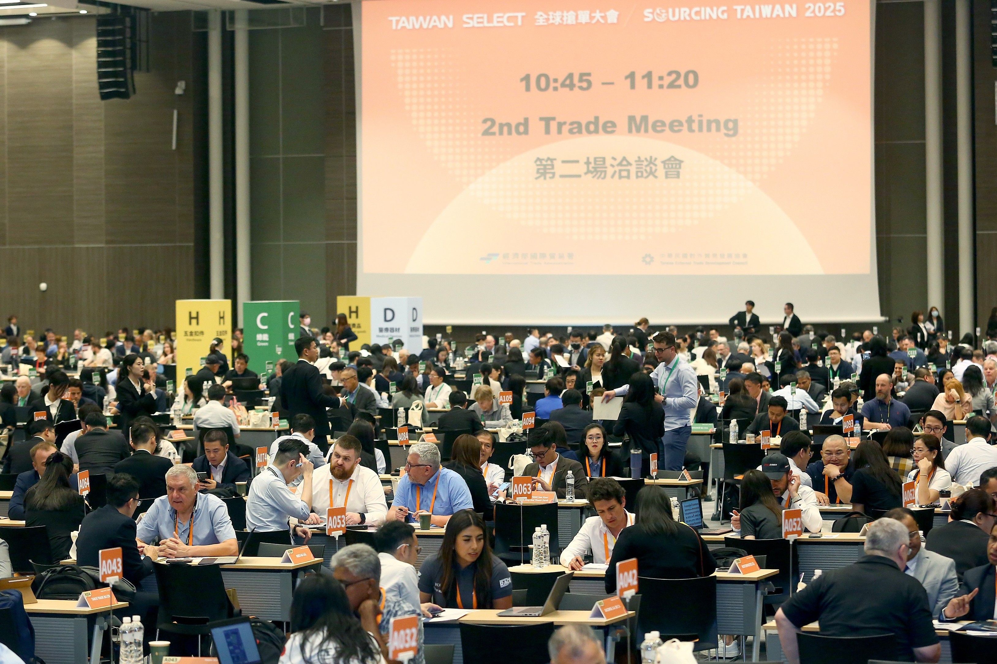 ▲Taiwan Select全球搶單大會採購情形。（圖／經濟部提供）