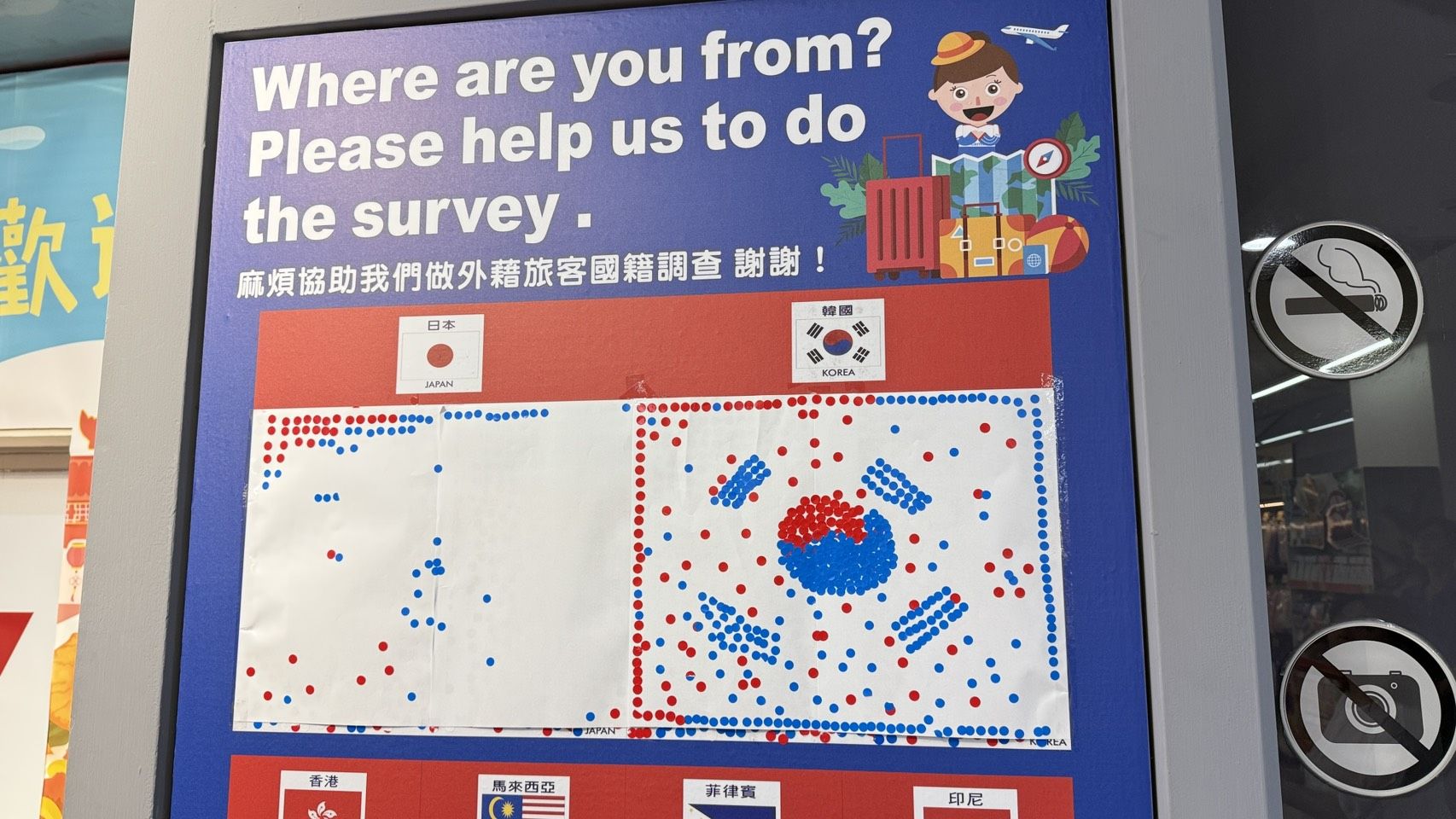 ▲▼家樂福桂林店設置設立「韓國旅客專屬收銀結帳檯」。（圖／業者提供）