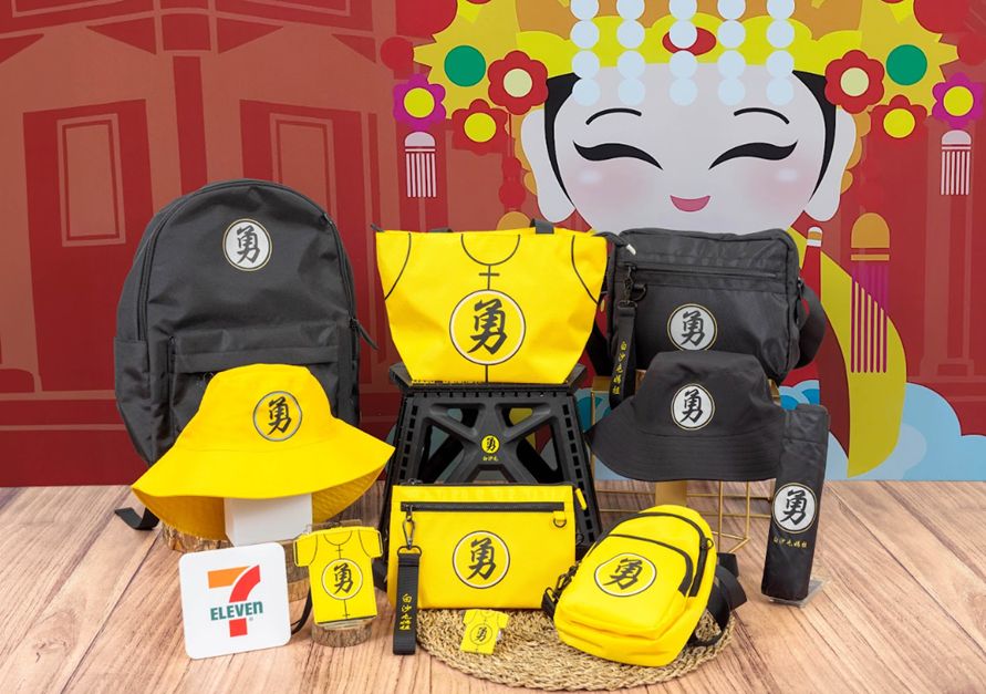 ▲白沙屯媽祖遶境將從5月1日出發，7-ELEVEN搶攻粉紅超跑「移動商機」推出多項服務、優惠。（圖／業者提供）