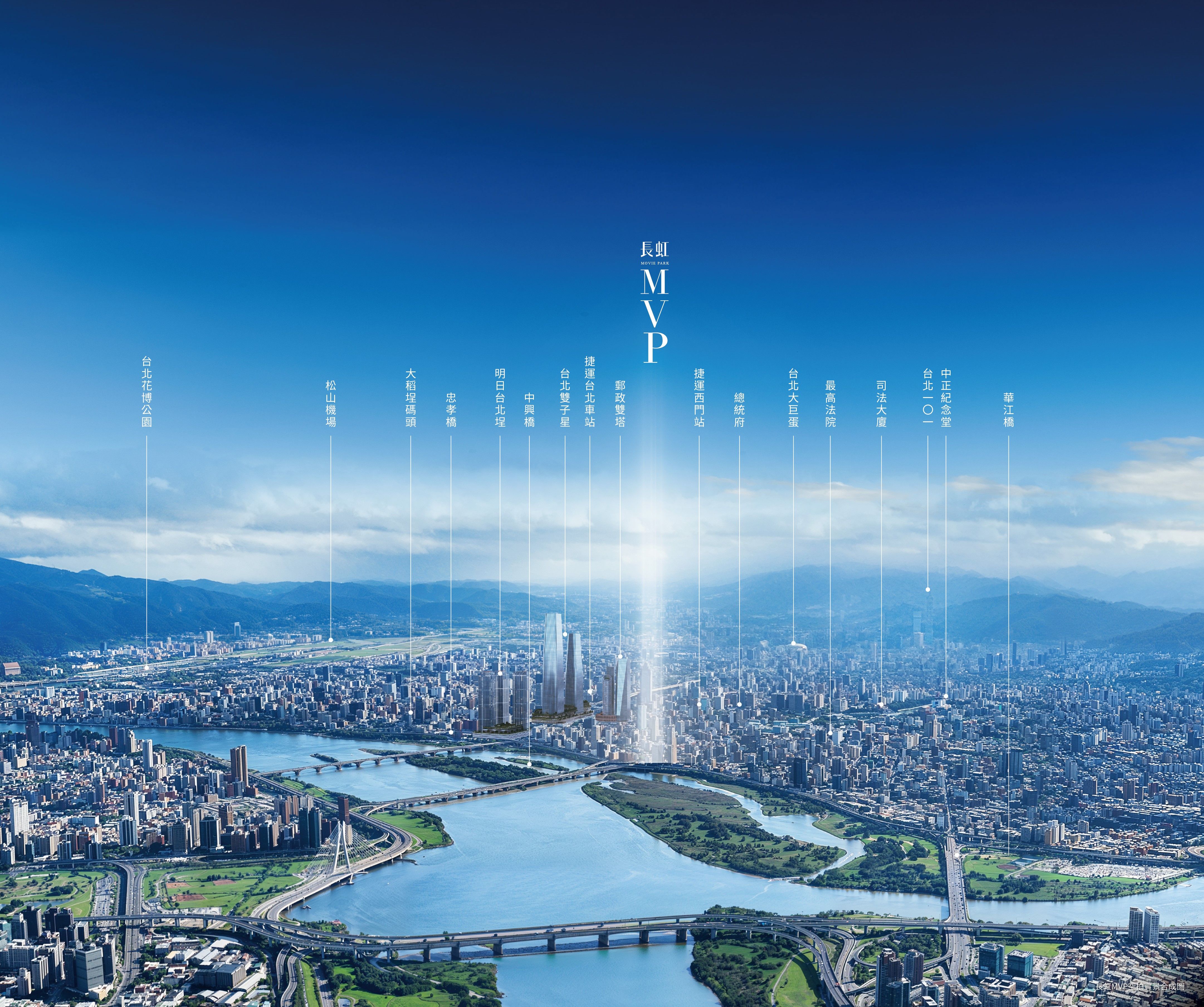 ▲▼台北,西門,長虹MVP,西區門戶計畫,台北雙星,房價。（圖／業者提供）